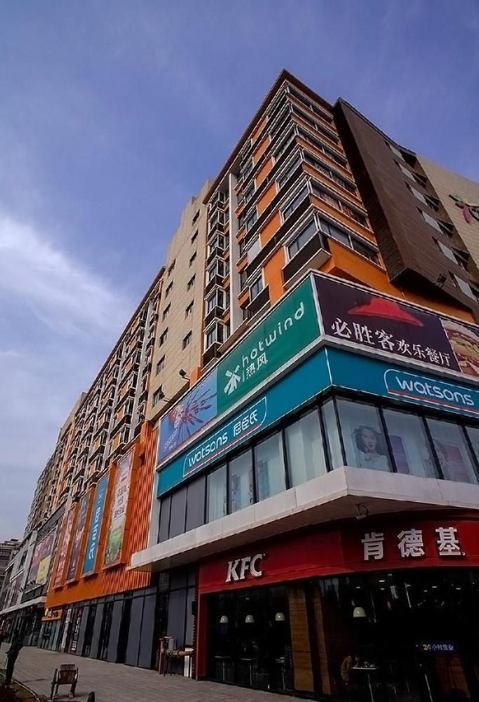 Nanjing Trans Wish Hotel Apartment Dış mekan fotoğraf
